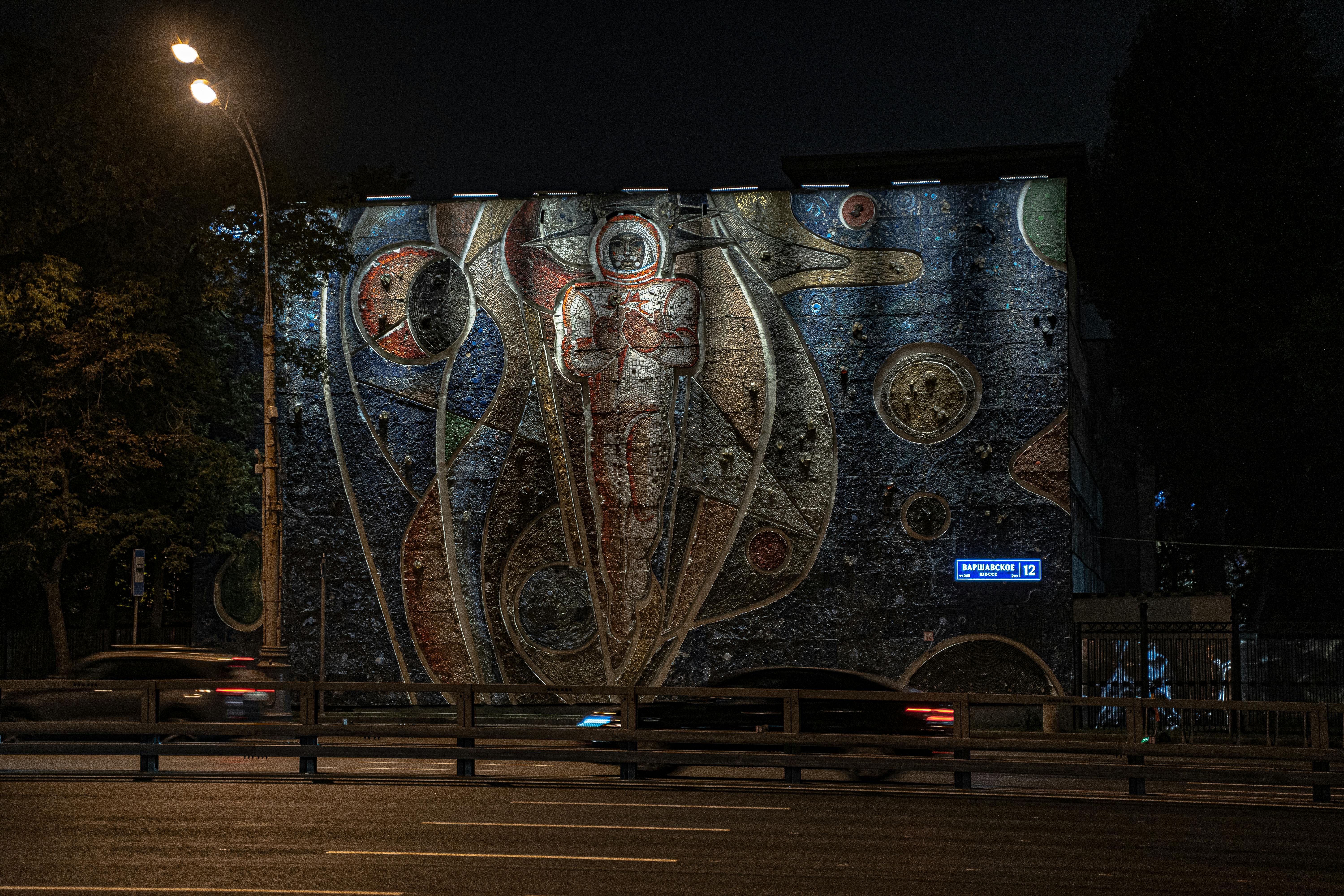 Colorful mural art on a city wall